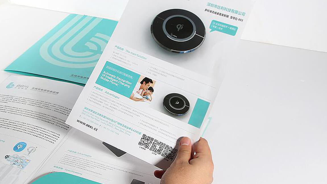 上海蜜桃成品人视频入口公司分享画册出彩重要的是设计和印