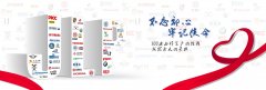 有实力的上海蜜桃成品人视频入口公司是怎么样的，与一般的