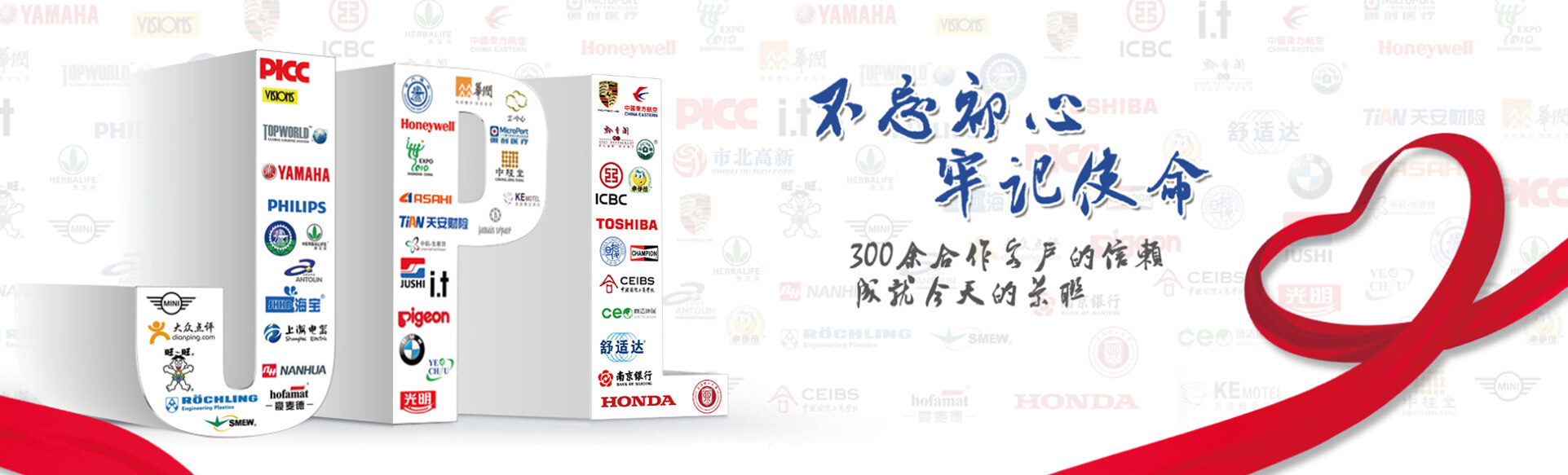上海蜜桃成品人视频入口公司