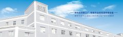 上海蜜桃成品人视频入口公司如何找，如何判断它的实力?