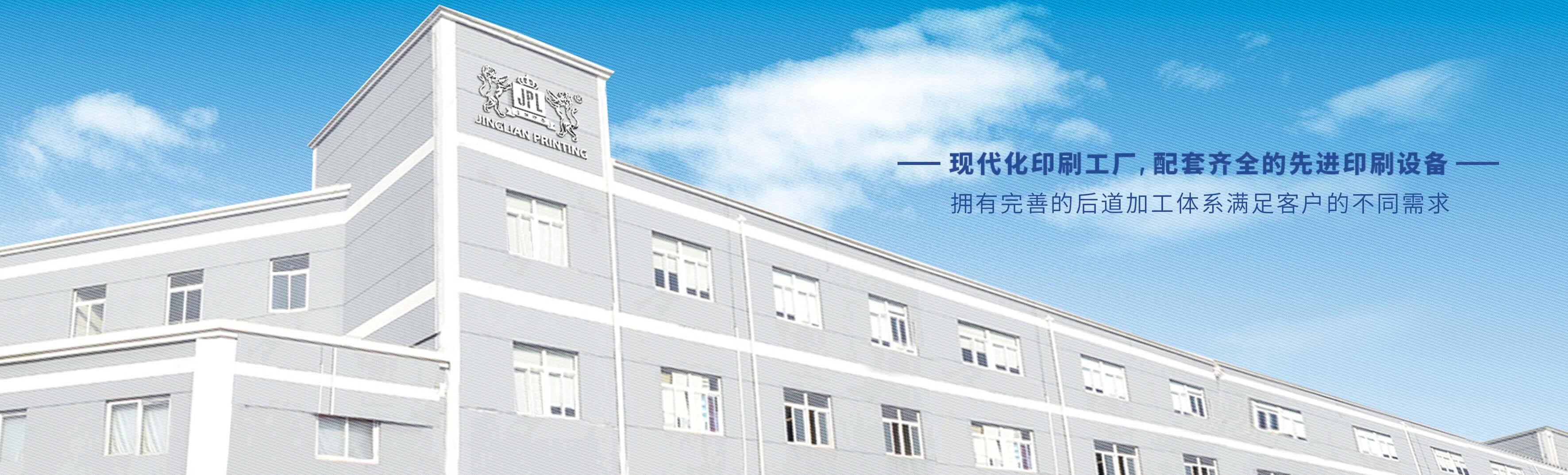 上海蜜桃成品人视频入口厂