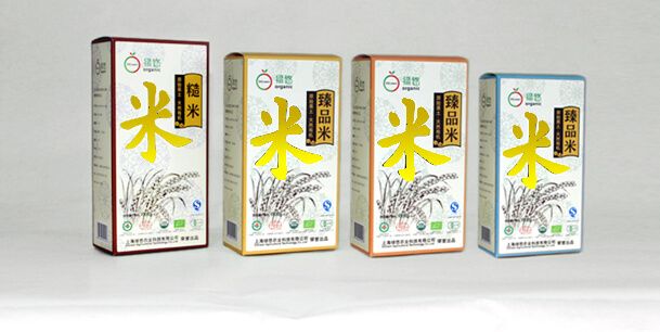 包装盒设计制作蜜桃成品人视频入口(图1)