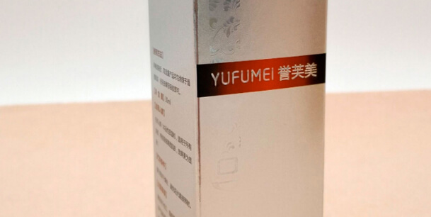 化妆品包装蜜桃成品人视频入口(图2)