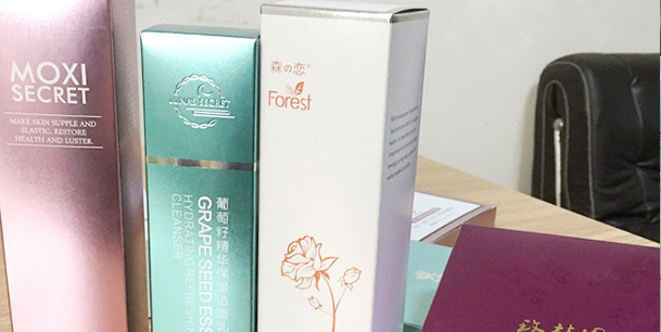 上海化妆品包装蜜桃成品人视频入口(图2)