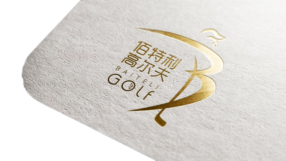 宣传册蜜桃成品人视频入口常用烫金烫银工艺详解