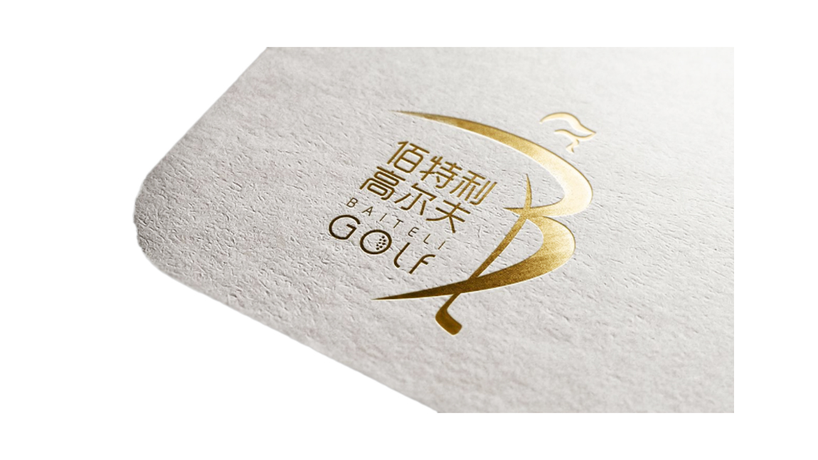 宣传册蜜桃成品人视频入口常用烫金烫银工艺详解(图1)
