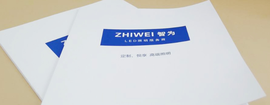 说明书蜜桃成品人视频入口发现露白如何处理？(图1)