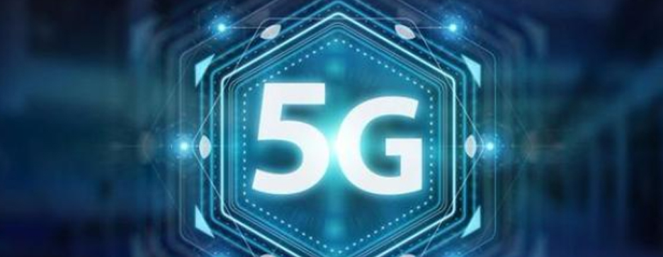 5G技术对于蜜桃成品人视频入口行业会有哪些影响？(图1)