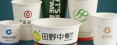 上海包装盒蜜桃成品人视频入口/徽章定制/一次性纸杯蜜桃成品人视频入口