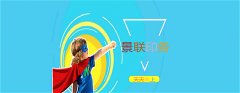 ＂无纺布手提袋＂如此受欢迎？ 它的分类有