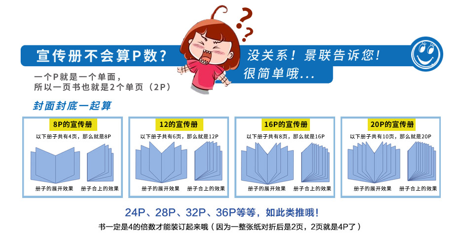 高档记事本蜜桃成品人视频入口-精装笔记本(图3)
