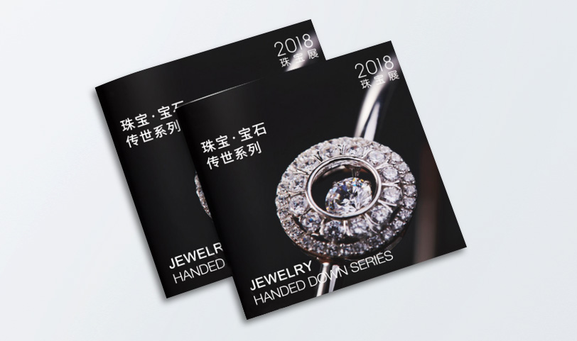 期刊杂志蜜桃成品人视频入口-特规[规格200*200m
