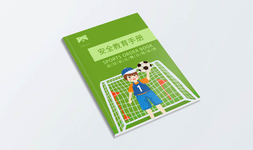 书刊蜜桃成品人视频入口-A4[规格210*285mm]双胶纸-封面光膜-专版蜜桃成品人视频入口(图1)