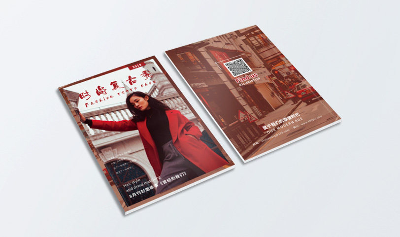 时尚杂志蜜桃成品人视频入口-A4[规格210*297m