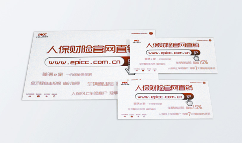 信封定制/快递信封蜜桃成品人视频入口