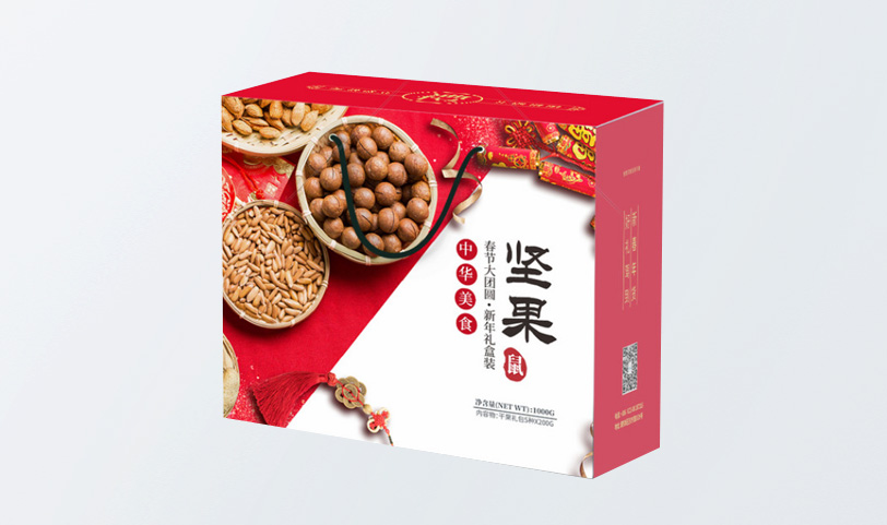 礼盒设计蜜桃成品人视频入口(图1)