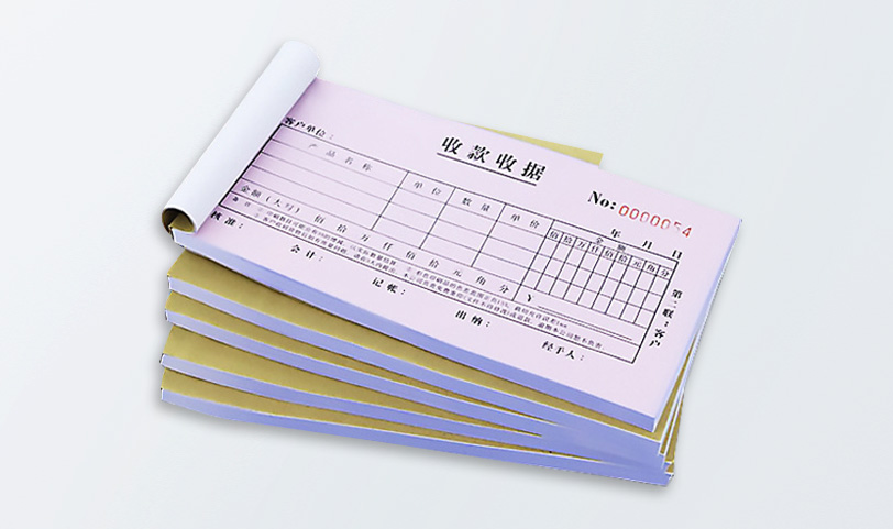 收款收据联单蜜桃成品人视频入口