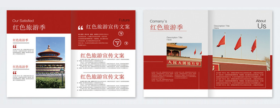 关注画册蜜桃成品人视频入口厂家 享受优质化(图1)