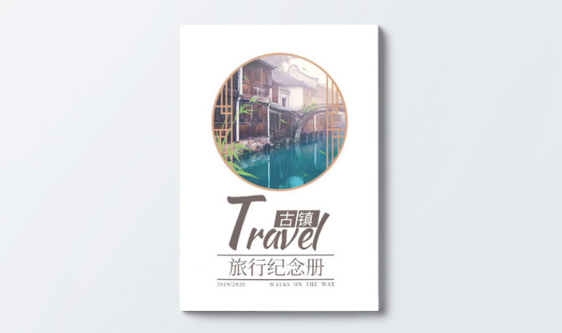 纪念手册设计-纪念手册蜜桃成品人视频入口