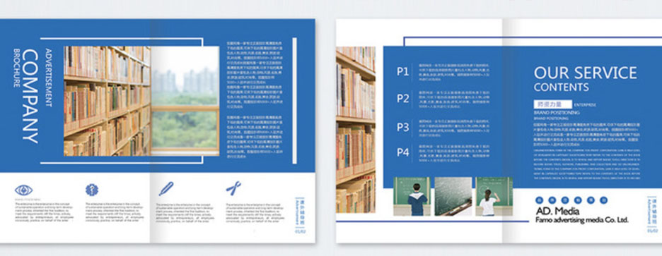 画册蜜桃成品人视频入口公司哪家口碑比较好?(图1)