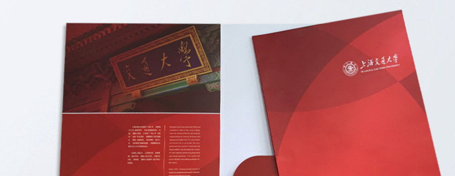 封套蜜桃成品人视频入口该注意哪些问题？一起来探讨下(图1)