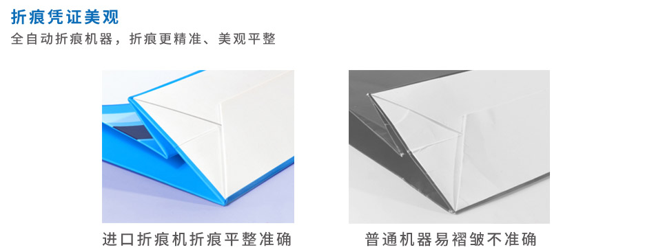 手提袋蜜桃成品人视频入口-纸质手提袋生产(图3)