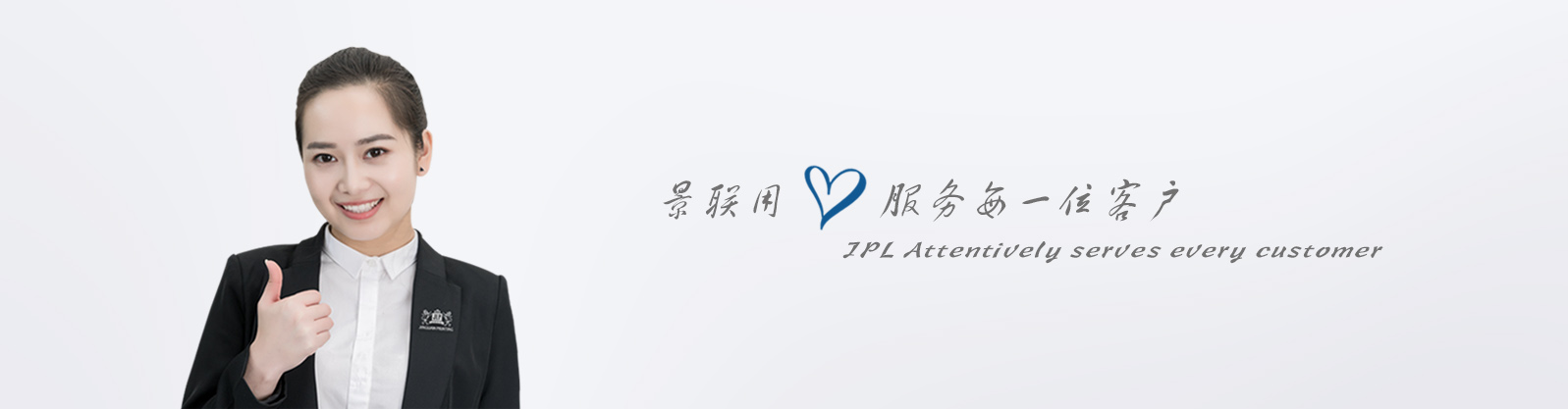 蜜桃成品人视频入口报价(图6)