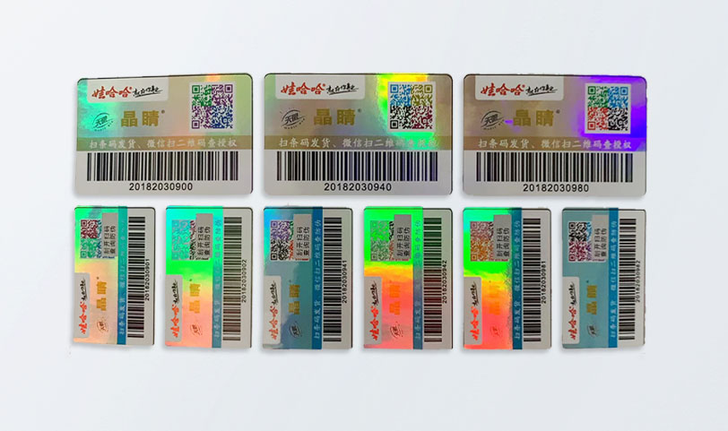 防伪标签蜜桃成品人视频入口-防伪贴纸定制(图1)