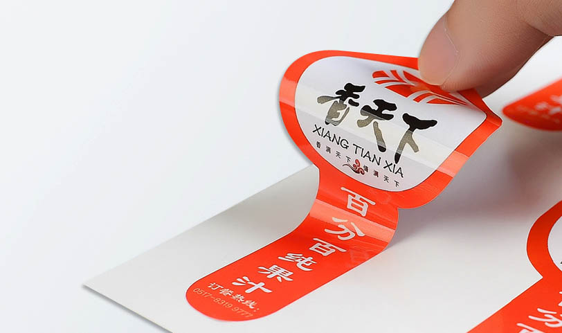 易碎不干胶蜜桃成品人视频入口-易碎贴纸-易碎标签蜜桃成品人视频入口(图1)