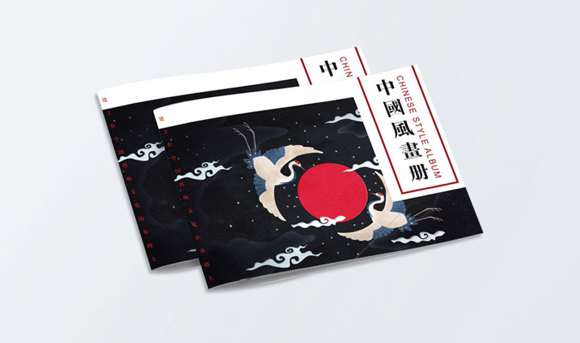 图册设计蜜桃成品人视频入口-A5[规格210*140m