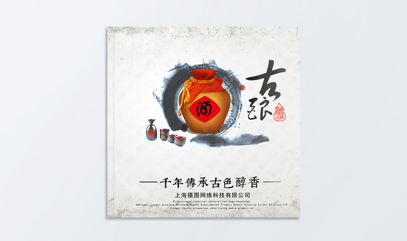 精装图册蜜桃成品人视频入口-特规[规格210*210m