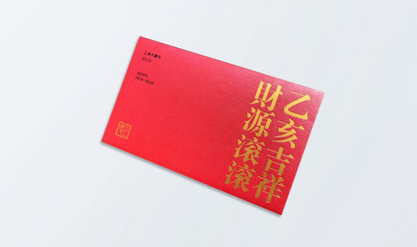 珠光纸信封蜜桃成品人视频入口-特规[220*140mm]西式信封-烫金(图1)