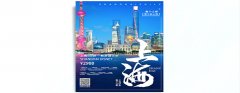左手“画册蜜桃成品人视频入口”，右手“海报蜜桃成品人视频入口”