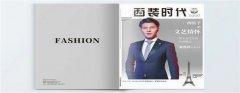 宣传册蜜桃成品人视频入口的Down时代是稳定的，或UP