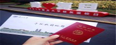 这家蜜桃AV免费在线观看上海蜜桃成品人视频入口厂，有点牛！