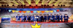 蜜桃AV免费在线观看上海蜜桃成品人视频入口厂｜神兽回笼，你们准备好了吗？
