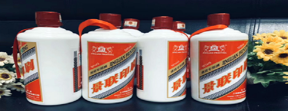 上海蜜桃成品人视频入口厂