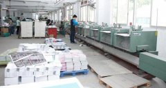 上海蜜桃成品人视频入口厂“互联网+蜜桃成品人视频入口”6种玩法，你知道几种?