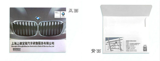档案袋蜜桃成品人视频入口