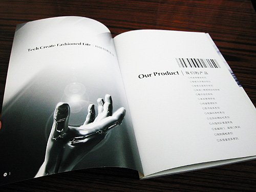 如何在打印时正确设置分辨率？(图1)
