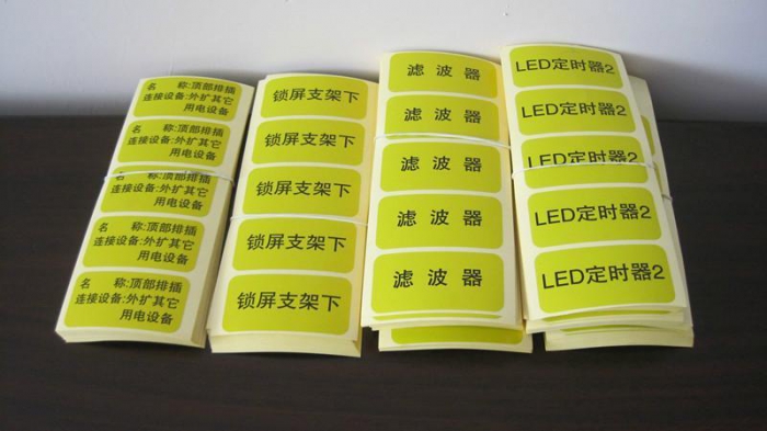 深圳期刊蜜桃成品人视频入口厂灰平衡影响因素探讨(图1)