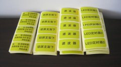 什么是平版蜜桃成品人视频入口机的特点？蜜桃成品人视频入口业的新手看过
