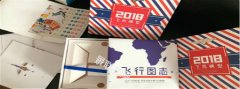 每日蜜桃成品人视频入口丨上海包装盒蜜桃成品人视频入口厂