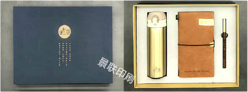 包装盒蜜桃成品人视频入口厂