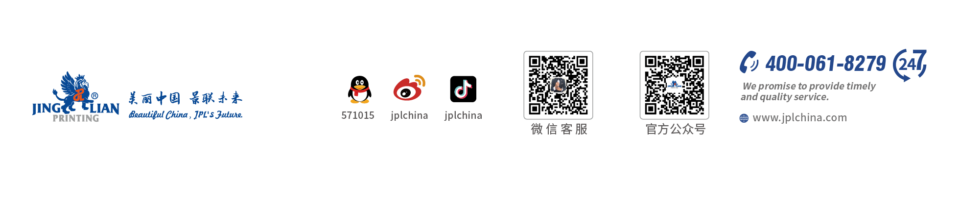 联系蜜桃AV免费在线观看(图2)