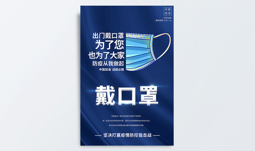 化学性蜜桃成品人视频入口配墨注意事项—上海蜜桃成品人视频入口公司(图1)