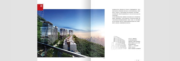 创新产品包装以增加产品销售。(图1)