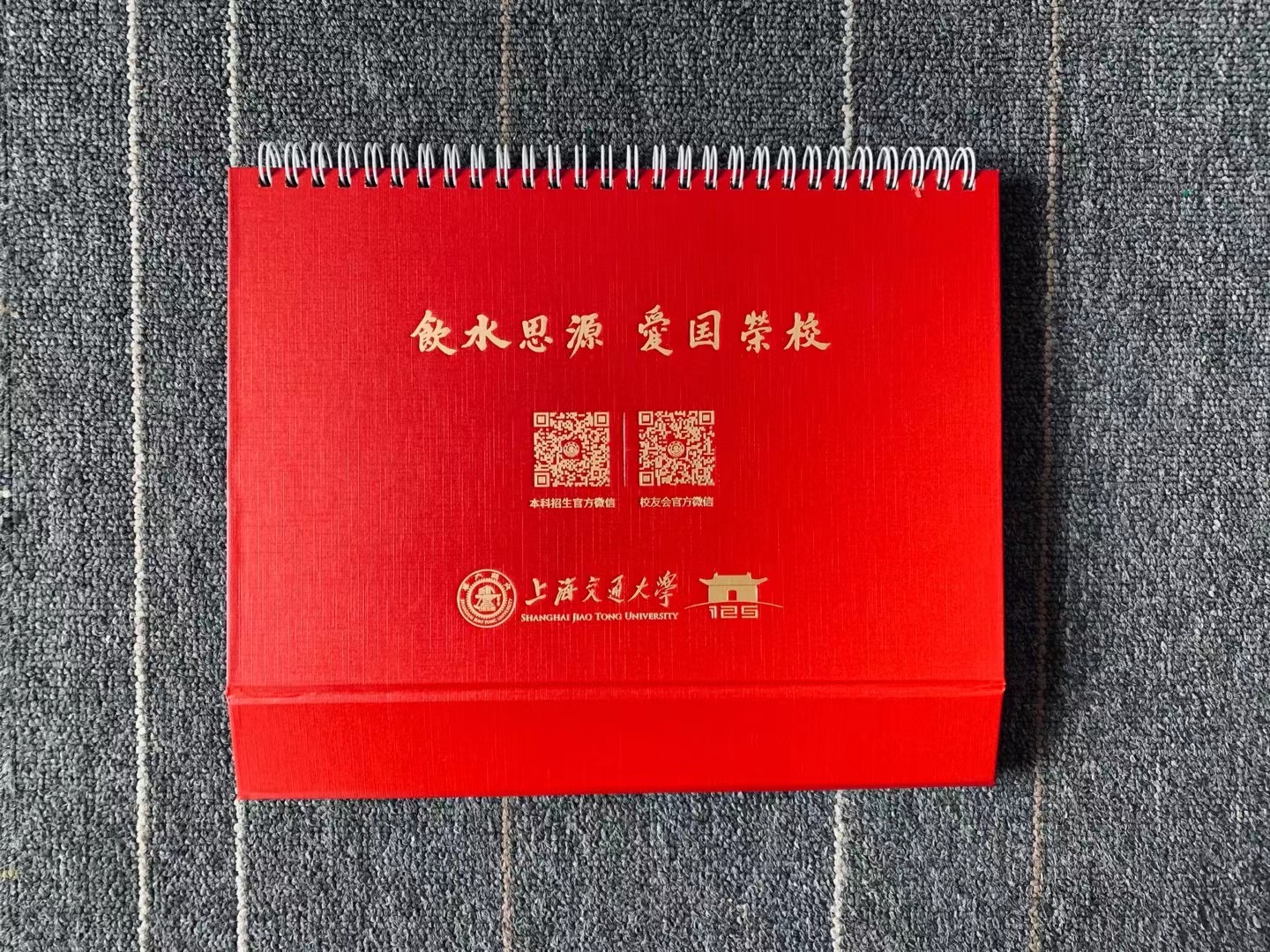 上海蜜桃成品人视频入口厂数字化转型、绿色蜜桃成品人视频入口与智能制造