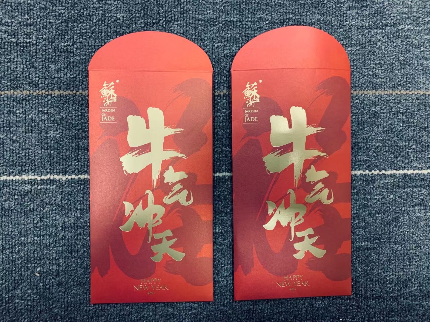 上海蜜桃成品人视频入口厂迈入工业4.0时代：智能化生产