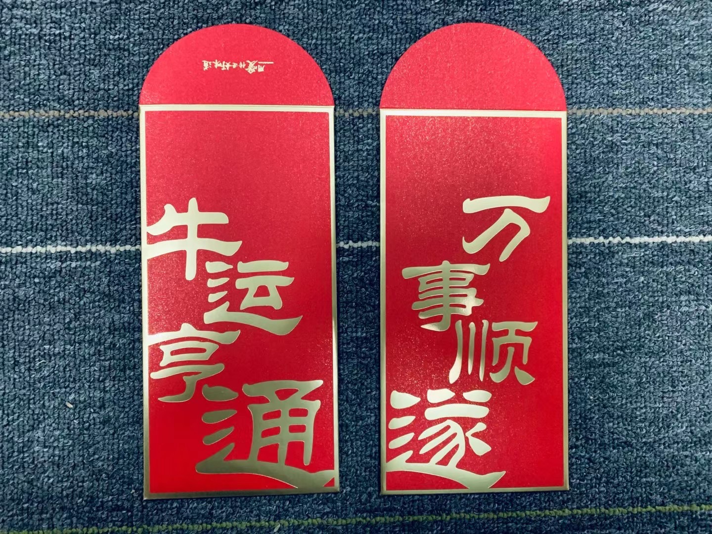专业丝网UV蜜桃成品人视频入口高品质蜜桃成品人视频入口解决方案  